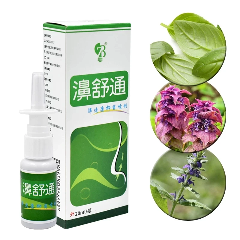 10 paketov Kitajski zeliščni nosni spreji za zdravljenje rinitis, sinusitis, zamašen nos in izcedek iz nosu, itd. čiščenje in sterili