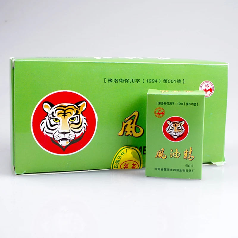 5pcs Fengyoujing mint čistih eteričnih olj, Primernih za boj proti komarjem slabost Migrena, glavobol zdravljenja masažno olje