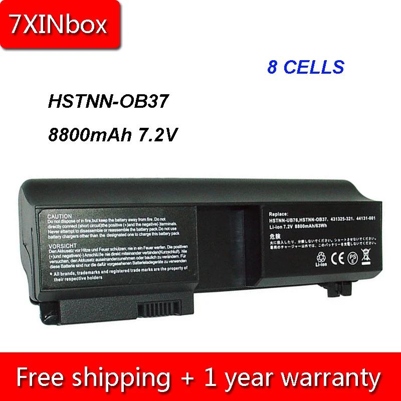 7XINbox 8800mAh 7,2 V HSTNN-OB37 HSTNN-OB38 HSTNN-UB41 Baterija Za HP Paviljon tx1000 tx2000 tx2100 tx2500 HSTNN-XB76 KC991AA