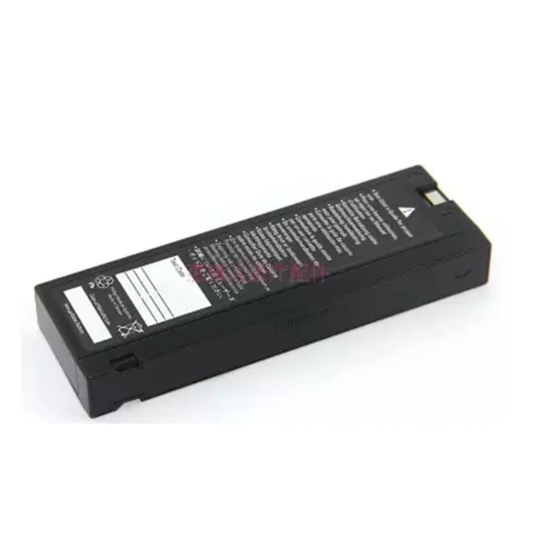 Baterija za Philips HeartStart XL XLT 4000 M3500B M4735A M3516A Defibrilator Monitor za ponovno Polnjenje CP1223C HYS1220 12V 2000mAh