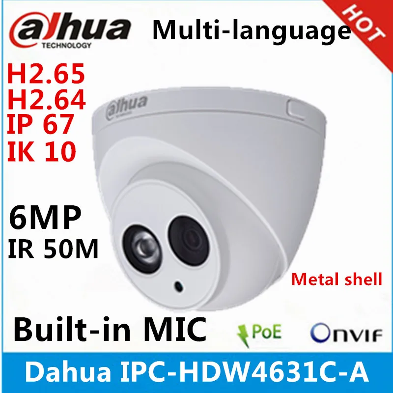 Dahua IPC-HDW4631C-kovinsko lupino 6MP Built-in MIC POE IR 50m IP67 IK10 ip kamero zamenjajte IPC-HDW4431C-CCTV kamere