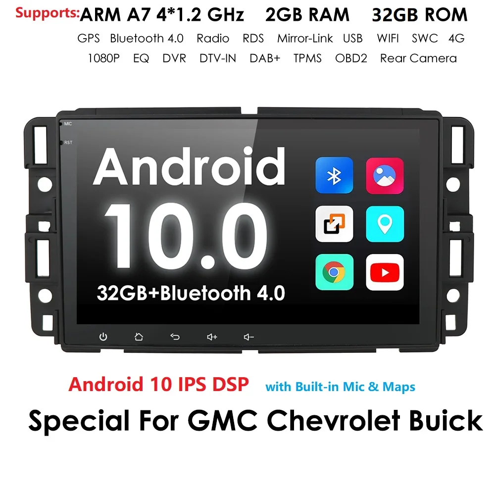 DSP 2Din GPS Radio Android 10 Avto DVD Predvajalnik za GMC Sierra Yukon Denali Acadia Savana Chevrolet Express Prečna Enakonočje CD