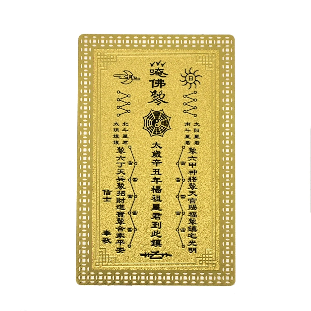 Feng Shui Tai Sui Kartico - Zlato 2021 W4278