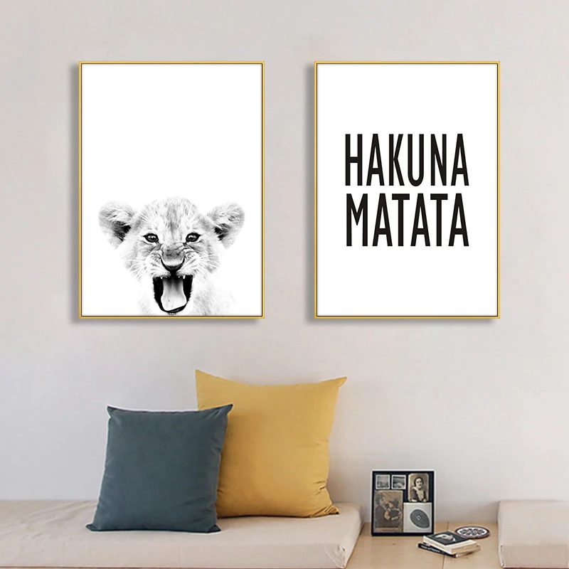 Hakuna Matata Ponudbo Skandinavskih Umetniško Platno Slikarstvo Baby Lion Tiskanja Prostoživečih Živalskih Črno Beli Plakat za Otroke Sobi Doma Dekor