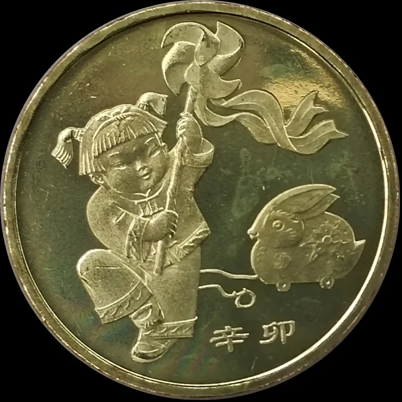 Kitajska Prvi Nebesno Spominski Kovanec 2011 Leto Zajec 1 Yuan Resnično Izvirno Kovanec Redki