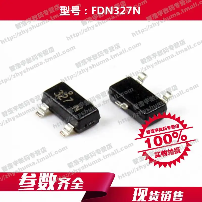 Nov origina FDN327N FDN327 3-SSOT 327 eno zener dioda Brezplačne dostave se najbolje ujemajo