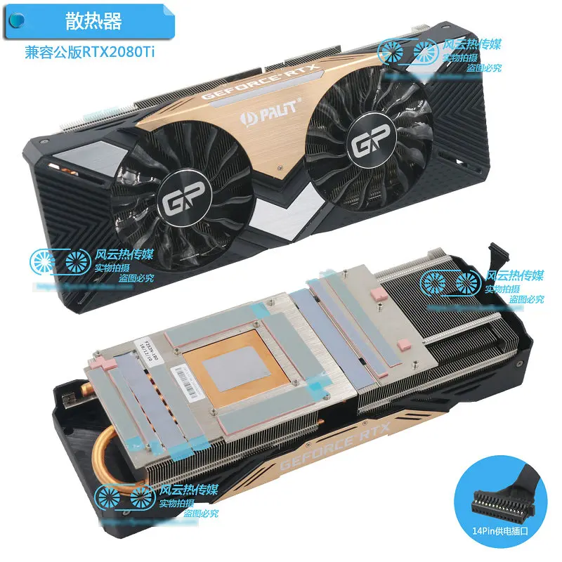 Novo za PALiT RTX2080Ti GAMING PRO DUAL 11G Grafične kartice hladilnik
