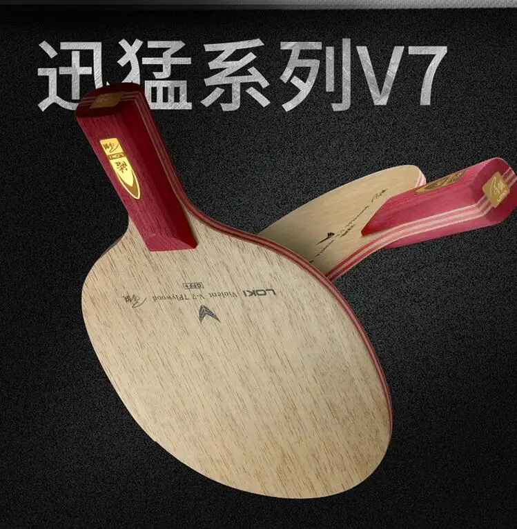 Wang Hao LOKI V7 CLCR 7 Lesa Namizni Tenis Rezilo/ ping pong rezilo/ namizni tenis kij