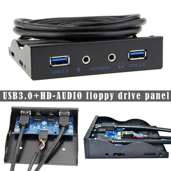 E-SDS USB 3.0, 2-Vrata 3.5 Cm Kovinski Sprednji Plošči USB Hub z 1 HD Audio Outpu GDeals