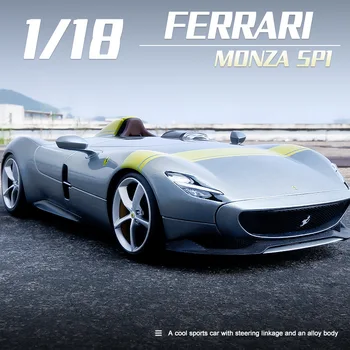 Merilu 1:18 Ferrari Koncept Monza servisni paket SP1 za Kovinske Luksuznih Vozil Diecast Potegnite Nazaj Avtomobile Model Igrača Zbirka Božič Darilo