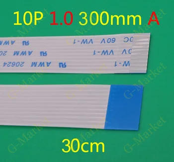 300X Brezplačna Dostava NOVE FFC FPC Prilagodljiv Ravno Kabel Naprej 10 pin 10PIN Dolžina 300 mm 1 mm Igrišču ploski kabel 1.0-10P-300mm