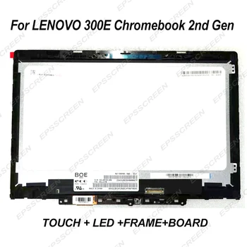 11.6 zaslon Lenovo 300e Chromebook 2. Gen 81QC/81MB/82CE 5D10T79505 /5D10Y67266 / 5D10X55387 plošča zaslon na dotik+LED +PLOŠČO