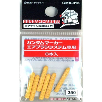 GSI Creos GMA-01K Gundam Marker Airbrush Namenske Polnjenja (6pcs)