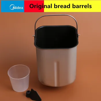 Kruh maker + Segmentov za kruh, kavo, ki je Primerna za midea EHS15AP-PY/ EHS15AP-PGS Rezervnih delov za kavo, kruh
