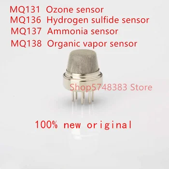 MQ-131 MQ131 Ozona senzor MQ-136 MQ136 Vodikov sulfid, senzor MQ-137 MQ137 Amoniaka senzor MQ-138 MQ138 Organskih pare senzor