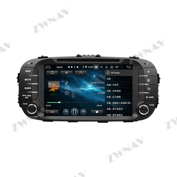 2 din Android 10.0 zaslon Avto Multimedijski predvajalnik Za KIA Soul video radio stereo android wifi GPS navi vodja enote auto stereo