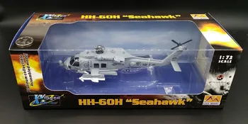 1:72 zda HH-60H Tlakovanje Helikopter Model prvi trobentač deloval 36921 Zbirka model Počitnice darila