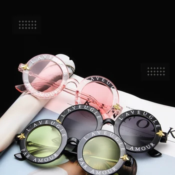DUOYUANSE 2019 Novo korejska Različica sončna Očala Mala Čebela Krog Okvir sončna Očala za Moške in Ženske, Modni Očala Trend 15981
