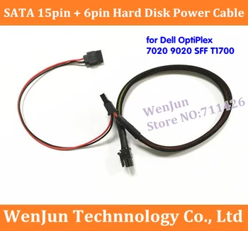 1PCS Brezplačna Dostava SATA 15pin + 6pin Trdi disk napajalni kabel amo DELL OptiPlex 7020 9020 SFF T1700 CD-ROM