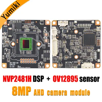 8MP 4096*3072 CCTV 8MP Kamera modul odbor CMOS HD AHD Modula Kamere NVP2481H DSP+OV12895 1/2.3