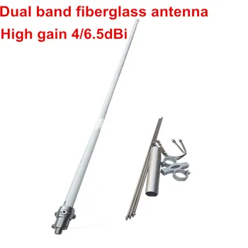 Dolgo distance1.5meter dual band iz steklenih vlaken, antena 136-174M 400-470M ham radio visok dobiček UV band bazne postaje, antene iz steklenih vlaken,