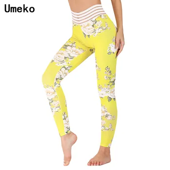 Umeko Harajuku Ženske Cvjetnim Tiskanja Hlače Modis Pantalon Femme Mujer Cintura Alta Hlače Ulične Ženski Suh Svinčnik Hlače