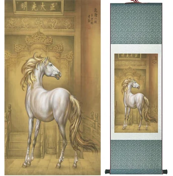 Tradicionalne Kitajske umetnosti slikarstva Konj umetnosti barvanje Svile poiščite umetnosti slikarstva Konj slikarstvo 042001
