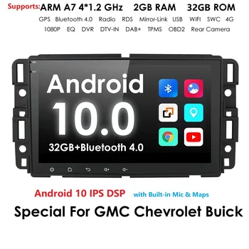 DSP 2Din GPS Radio Android 10 Avto DVD Predvajalnik za GMC Sierra Yukon Denali Acadia Savana Chevrolet Express Prečna Enakonočje CD