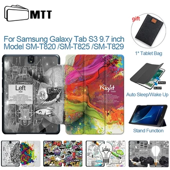 MTT Tablični Primeru Za Samsung Tab Galaxy S3 9.7 palčni PU Usnja Kritje Lupini Za Samsung Tab S3 9.7