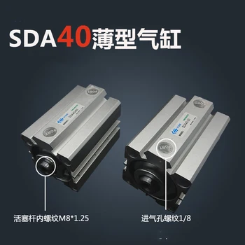 SDA40*5-IH Brezplačna dostava 40 mm Luknja 5mm Kap Kompakten Jeklenke SDA40X5-OV Dual Action Zraka Pnevmatski Cilinder