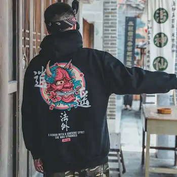Moda Harajuku Hoodie Majica Mens Priložnostne Black Hip Hop Japan Print Hoodie Ulične Oblačila Nadlak Moški Pozimi 2XL