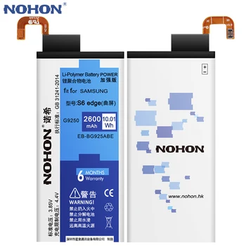 NOHON Baterija Za Samsung Galaxy S6 S6edge S7 S7 rob S4 I9500 I9505 G935 G935F G925F G920 G920F Originalne Nadomestne Bateria