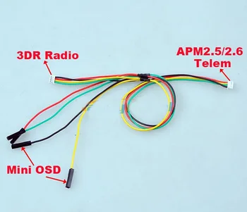 APM 2.5/ 2.6 povezovanje z 3DR Telemetry Radio/ OSD Y vrsta kabla Telemetry / OSD Y-kabel Let Krmilnik 2pcs/veliko