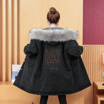 FNOCE 2020 zimske ženske plus mah, jeans, jakne, modni priložnostne mlade pismo tiskanja hooded krzno ovratnik toplo debele denim coats