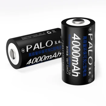 PALO Izvirno Novo 1,2 v C velikost polnilna baterija 4000 mah 1,2 v nimh baterije za ponovno polnjenje za Radio