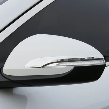 Avto Strani Rearview Mirror Okvir Pokrova Trim za Hyundai Elantra 2016 2017 2018 2019 2020 Pribor calr styling