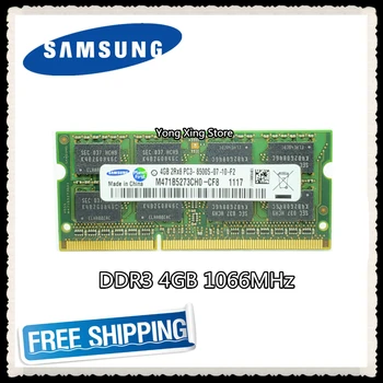Samsung 4GB DDR3 1066MHz Laptop memory PC3-8500S zvezek RAM 8500 4G SODIMM