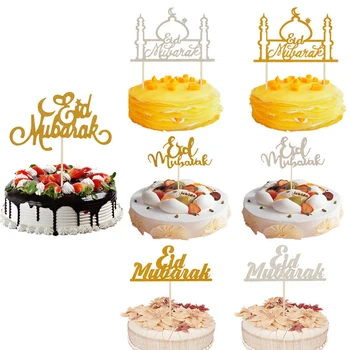 HAOCHU 10PCS Ramadana Dekoracijo Bleščice Karton Torto Pokrivalo Eid Mubarak Zlate Srebrne Črke Zastavo Luna Grad Muslimanska Stranka