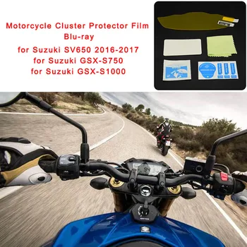 SV650 GSX-S1000 750 Motocikel Gruče Nič Zaščitnik Film Blu-ray Speedo Stražar za Suzuki SV650 2016-2017 GSX-S750 GSX-S1000
