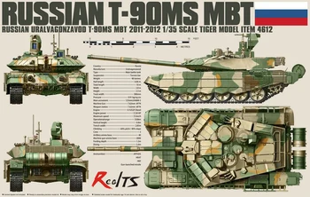 RealTS Tiger Model #4612 1/35 ruski T-90MS MBT