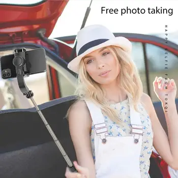 Ročni Telefon Selfie Stick 1-Osi Gimbal Stabilizator Lahke Foldbale Gimbal Ročni Stojalo za Snemanje Videa