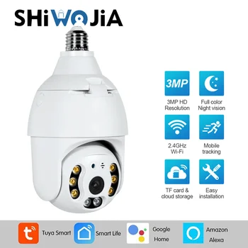 SHIWOJIA 3MP IP Kamera, Wifi 4X Zoom, Video Nadzor Mini Dome Brezžični Lučka Smart Življenje Alex Google Home Security CCTV Kamera