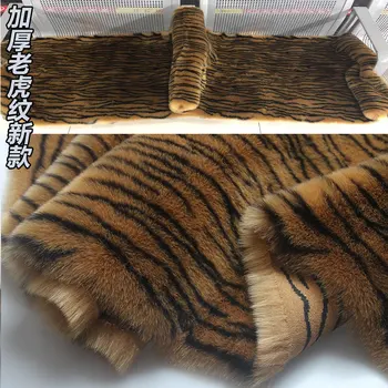 Leopard/tiger vzorec specializiranimi za umetno krzno, tkanine,počutil krpo,ozadja, kavč, preprogo materiala,170 cm*50 cm/kos