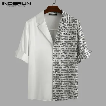 INCERUN Modni Moški Majica Natisnjeni Mozaik River Gumb Pol Rokav Bluzo Ulične korejski Slog blagovne Znamke camisa masculina 2021