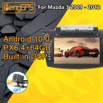 2 din 2din Za Mazda 3 Android Radio Večpredstavnostna 2009 - 2011 Audio PX6 Avto DVD Predvajalnik, GPS Navigacija Vodja enote Autoradio RAM 4 GB