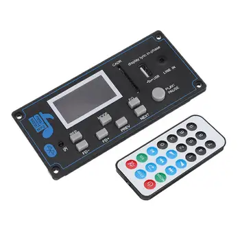 Bluetooth MP3 Audio Dekoder Odbor WMA USB SD FM AUX Dekodiranje Avto MP3 Modul Besedila za Sinhronizacijo DIY Zvočnik Amp Home Theater