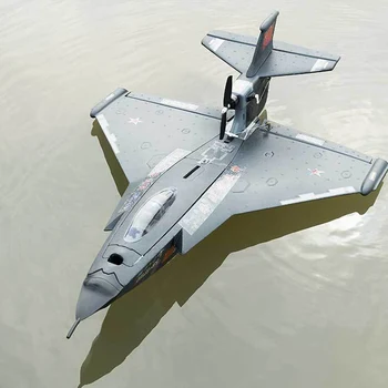 J11 EPP 640mm Peruti 3D Stunt Vodoodporno RC Letalo Vojne bombniki Fiksno Krilo PNP