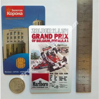 Hladilnik magnet spominek Grand Prix Репринт винтажного постера