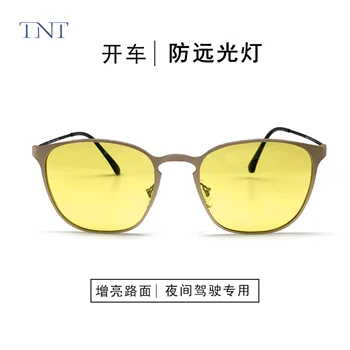 TNT Aluminija, Magnezija Photochromic Polarizirana sončna Očala Moških Vožnje Očala Dan Night Vision Voznik Očala Oculos De Sol