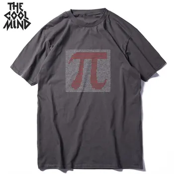 COOLMIND bombaž pai matematiko drevo moški Tshirt priložnostne kratek rokav smešno moški majica cool svoboden matematiko t-shirt mens tee shirt vrhovi